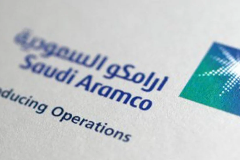 Saudi Aramco neft hasilatına 300 mlrd. dollar investisiya qoyacaq