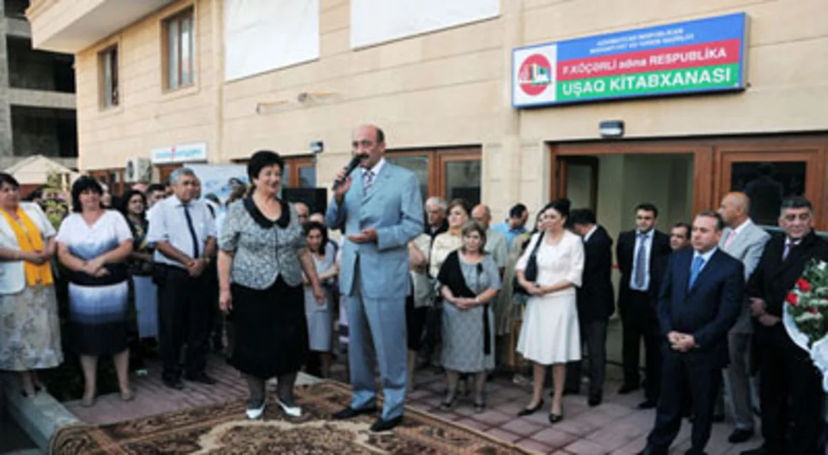 Firudin bəy Köçərli adına Respublika Uşaq Kitabxanasının 50 illik yubileyi qeyd olunub