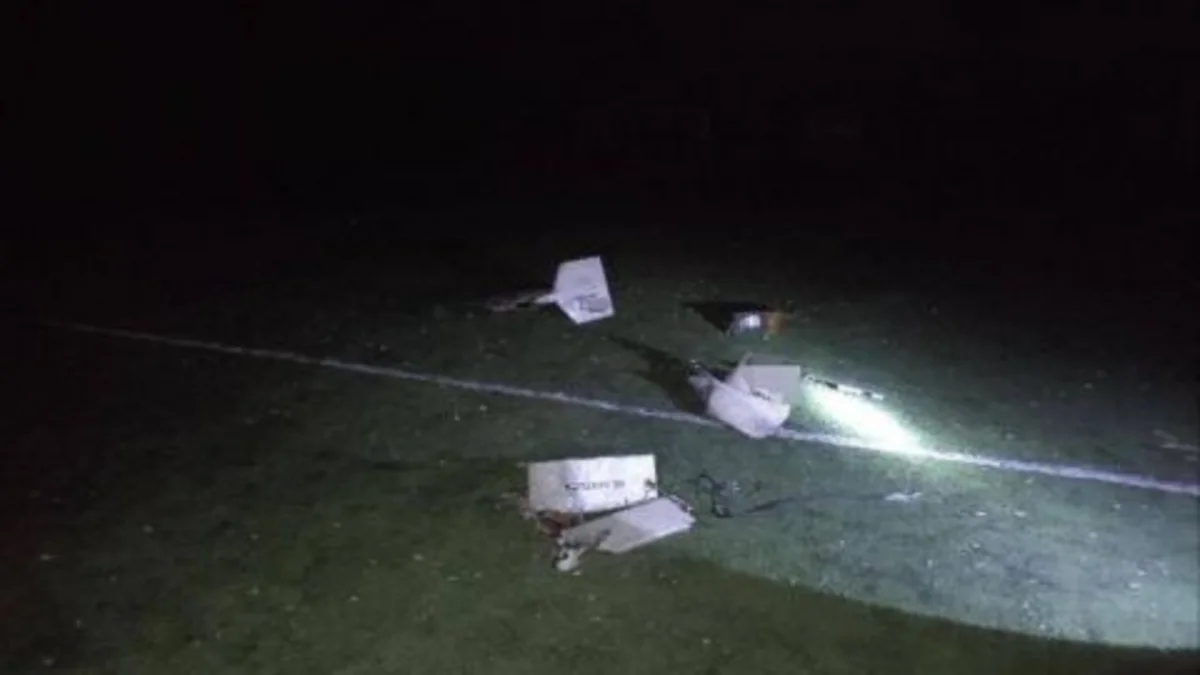 Ночная атака дронами на Киев, есть раненые