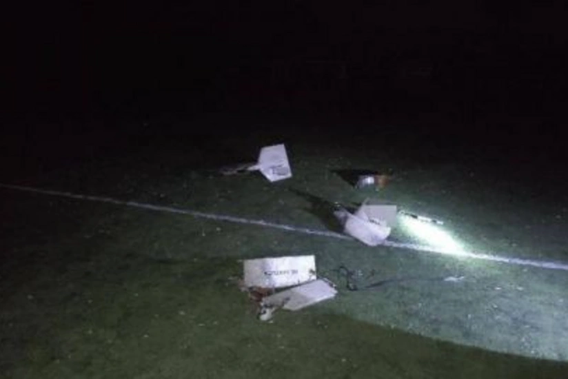 Kiyevə dron hücumu olub, yaralananlar var