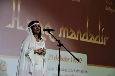DTX-nin Mədəniyyət Mərkəzində Sevinc Ağasıyevanın solo konserti keçirilib