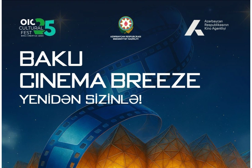 International Film Festival Baku Cinema Breeze to be held in Azerbaijan