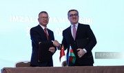 AZPROMO и Гуандунский комитет CCPIT подписали Меморандум о взаимопонимании