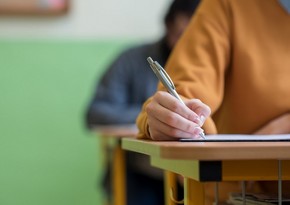 ГЭЦ обнародовал правильные ответы на тестовые задания по IV группе специальностей