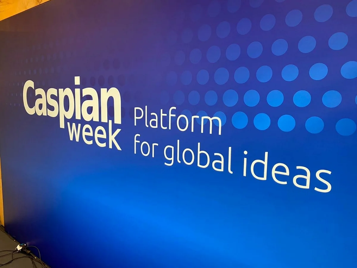 В рамках ВЭФ в Давосе начал работу Форум Caspian Week