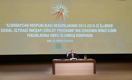 President attends conference dedicated to results of second year implementation of the State Program on socio-economic development of regions