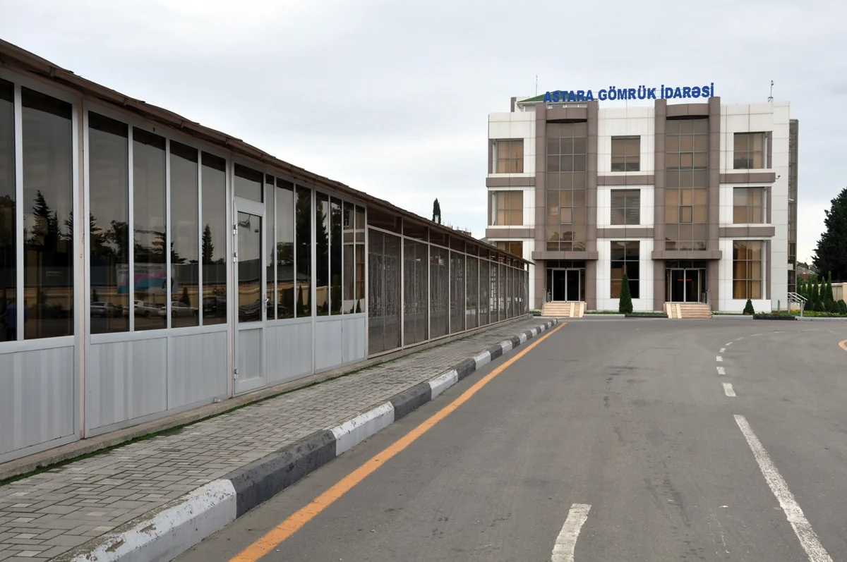 Azərbaycan gömrükçüləri psixotrop maddə aşkar edib