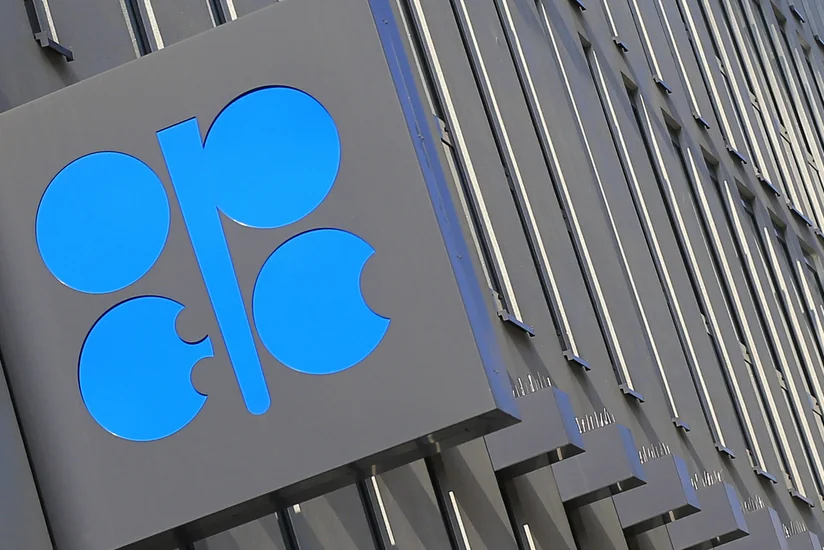 OPEC neft hasilatını yeni rekord həddə çatdırıb