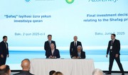 Final investment decisions signed for electrification of Shafag SPP and Sangachal terminal