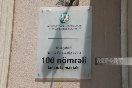 Bakının 100 nömrəli məktəbinin sinif otaqlarından birinə şəhid jurnalist Məhərrəm İbrahimovun adı verilib