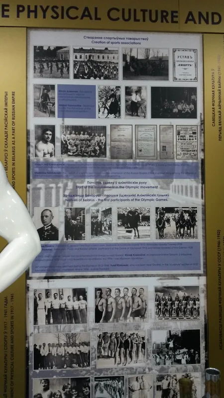 Minskdə səfərdə olan azərbaycanlı idman jurnalistləri Belarus Milli Olimpiya Komitəsini ziyarət edib