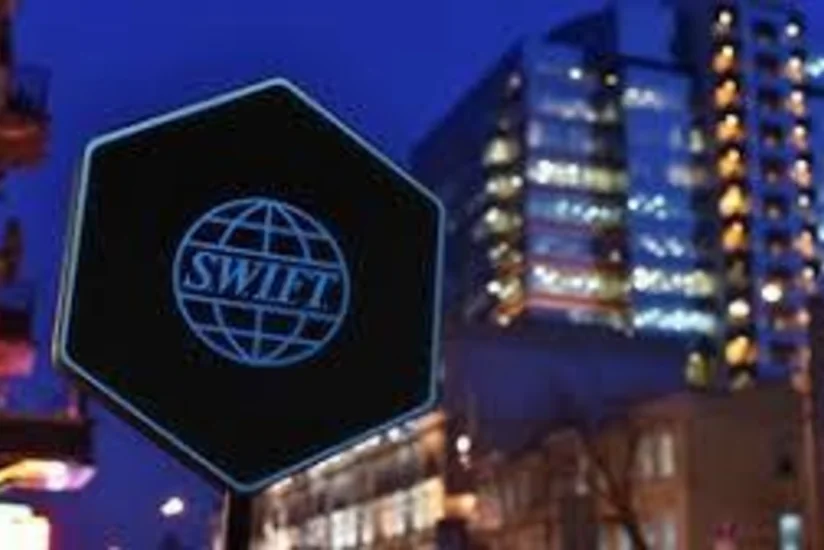 Россия и Иран будут проводить платежи без SWIFT