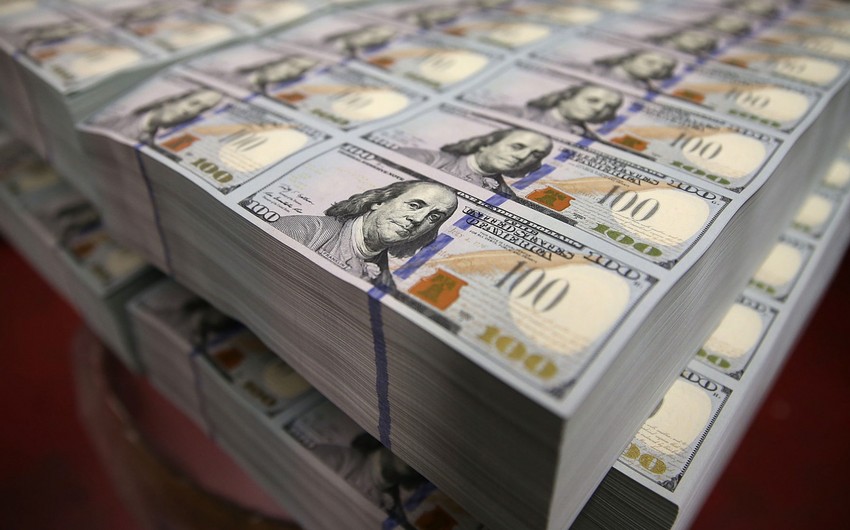 Sri Lanka to get about $7B from IMF program