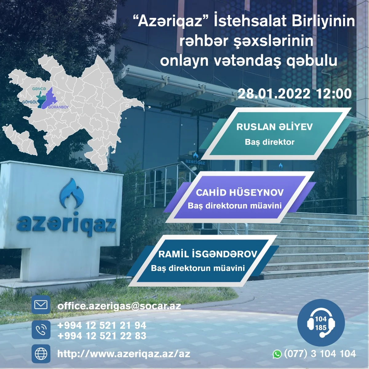 “Azəriqaz” rəhbərliyi onlayn vətəndaş qəbulu keçirəcək