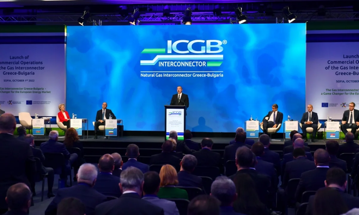 Президент: IGB сыграет важную роль в укреплении энергобезопасности Европы