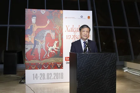 Carpets and Legends. Chinese New Year’ exhibition opens
