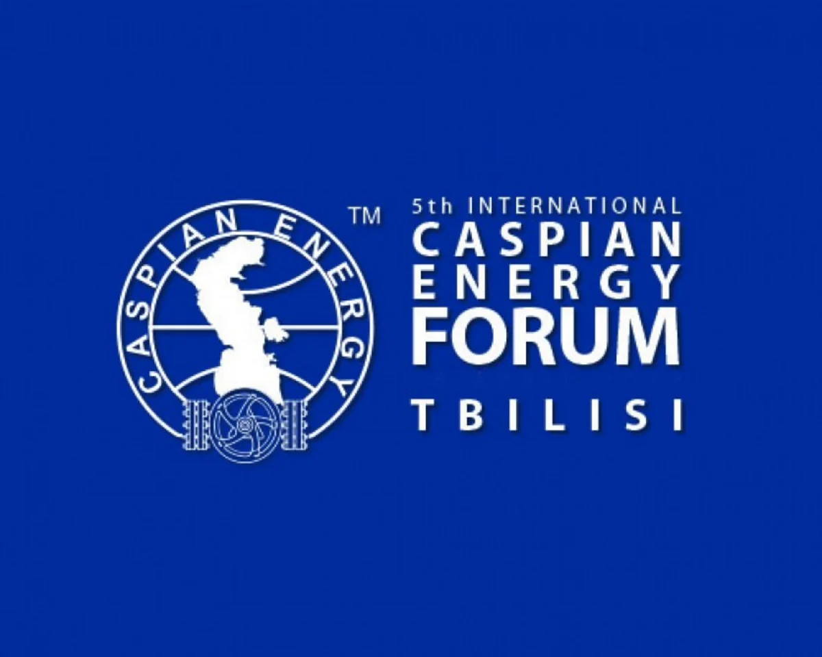 Caspian Energy Forum Tbilisi 2018 переносится на май