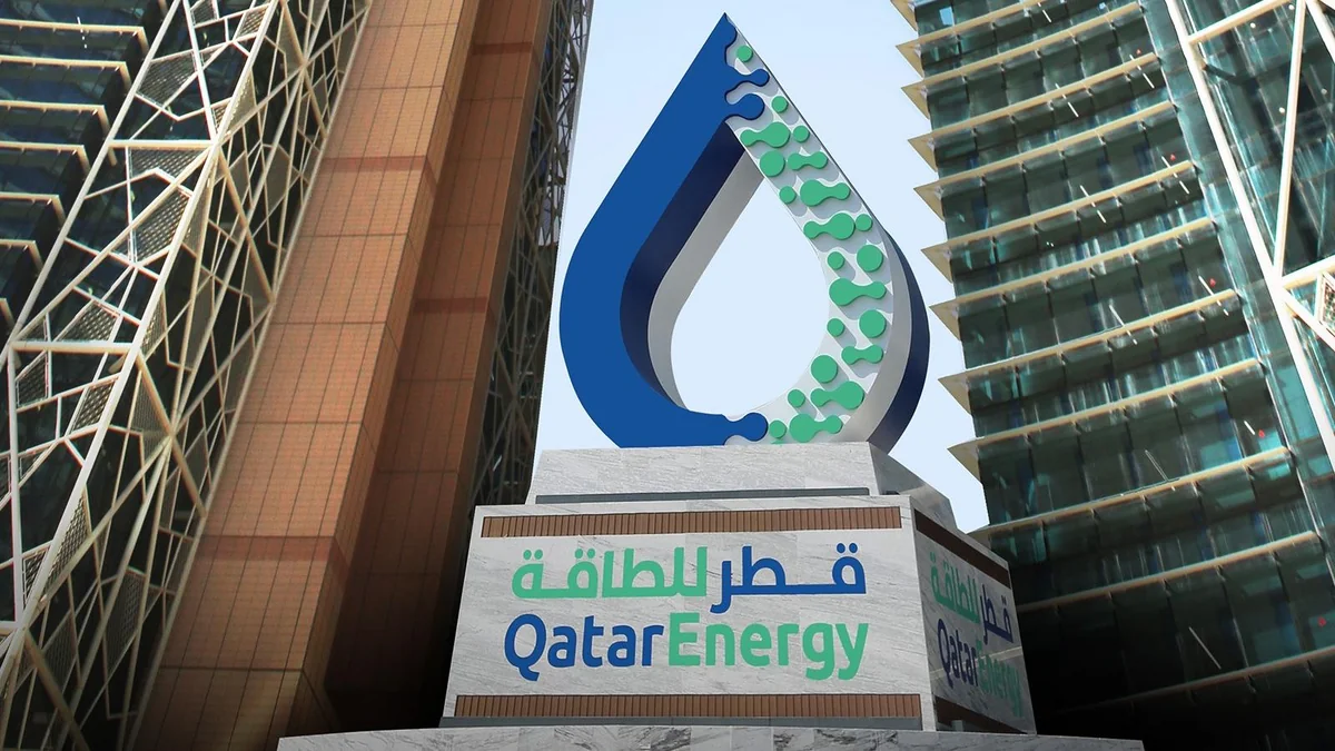 QatarEnergy подписала с Shell 27-летний контракт о поставках СПГ в Нидерланды
