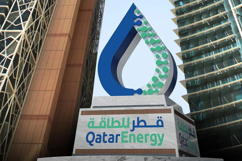 QatarEnergy, Shell agree 27-year LNG supply | Report.az