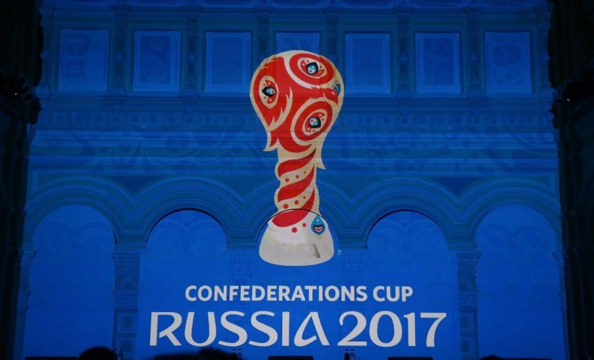 Определились все участники Кубка конфедераций