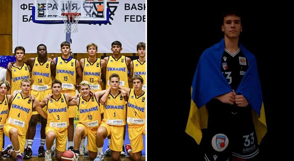 Ukraynanın 17 yaşlı basketbolçusu Almaniyada öldürülüb