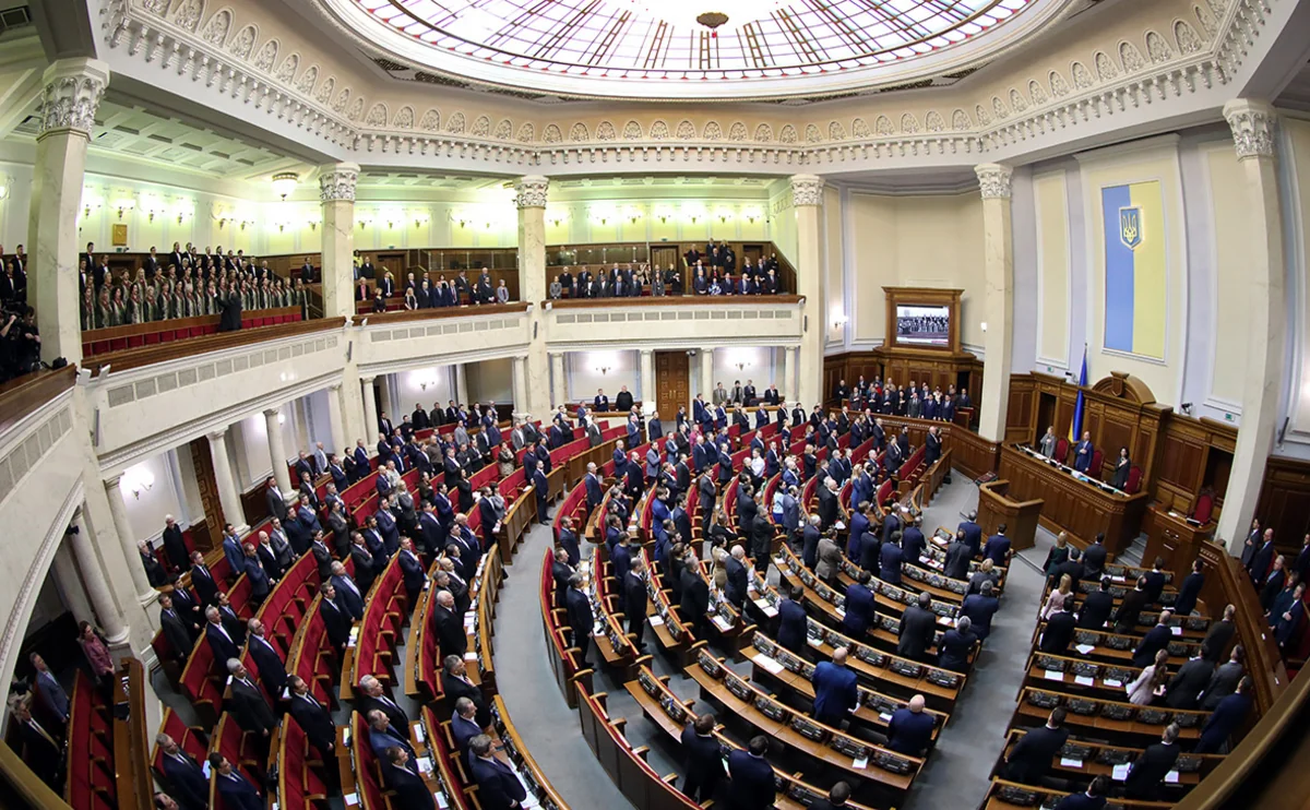 Верховная рада Украины утвердила новый состав правительства