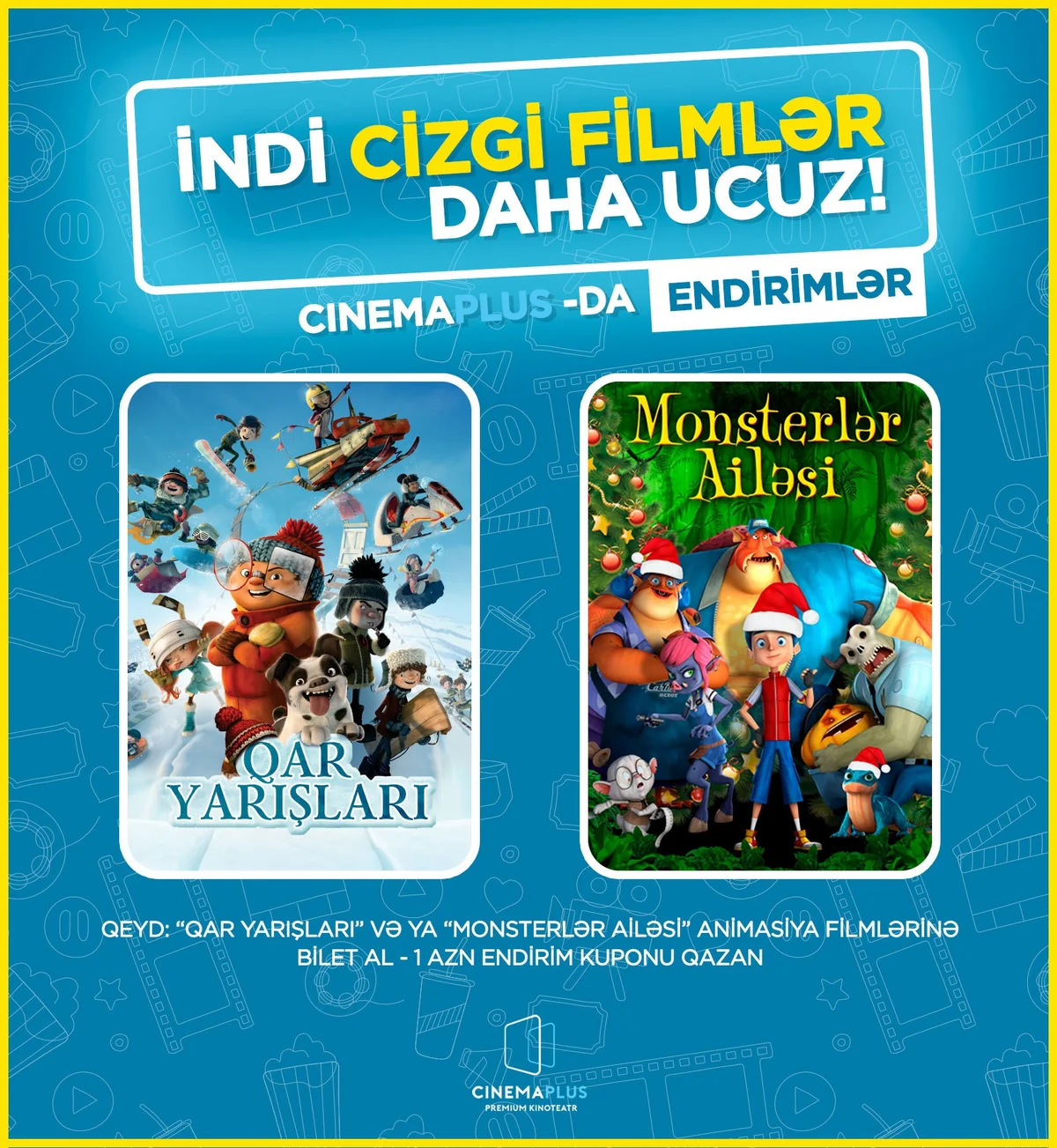 CinemaPlus проводит акцию для детей - ВИДЕО