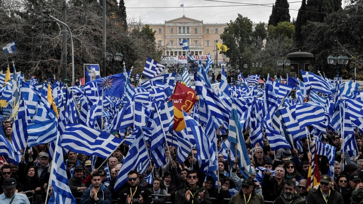 Demonstrations taking place in Greece demanding better working conditions and higher wages