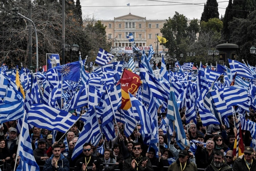Demonstrations taking place in Greece demanding better working conditions and higher wages