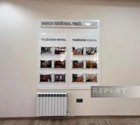 Gəncədə regional vəkil bürosunun yeni inzibati binasının açılışı olub - VİDEO - YENİLƏNİB