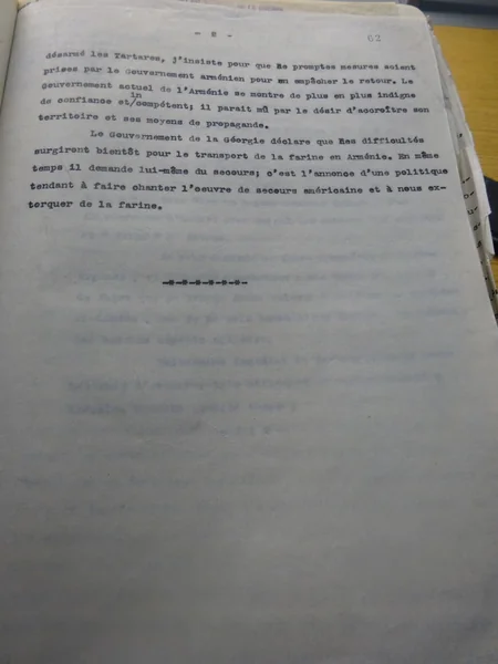 Телеграмма американского офицера: Еще одно доказательство этнической чистки в отношении азербайджанцев со стороны армян