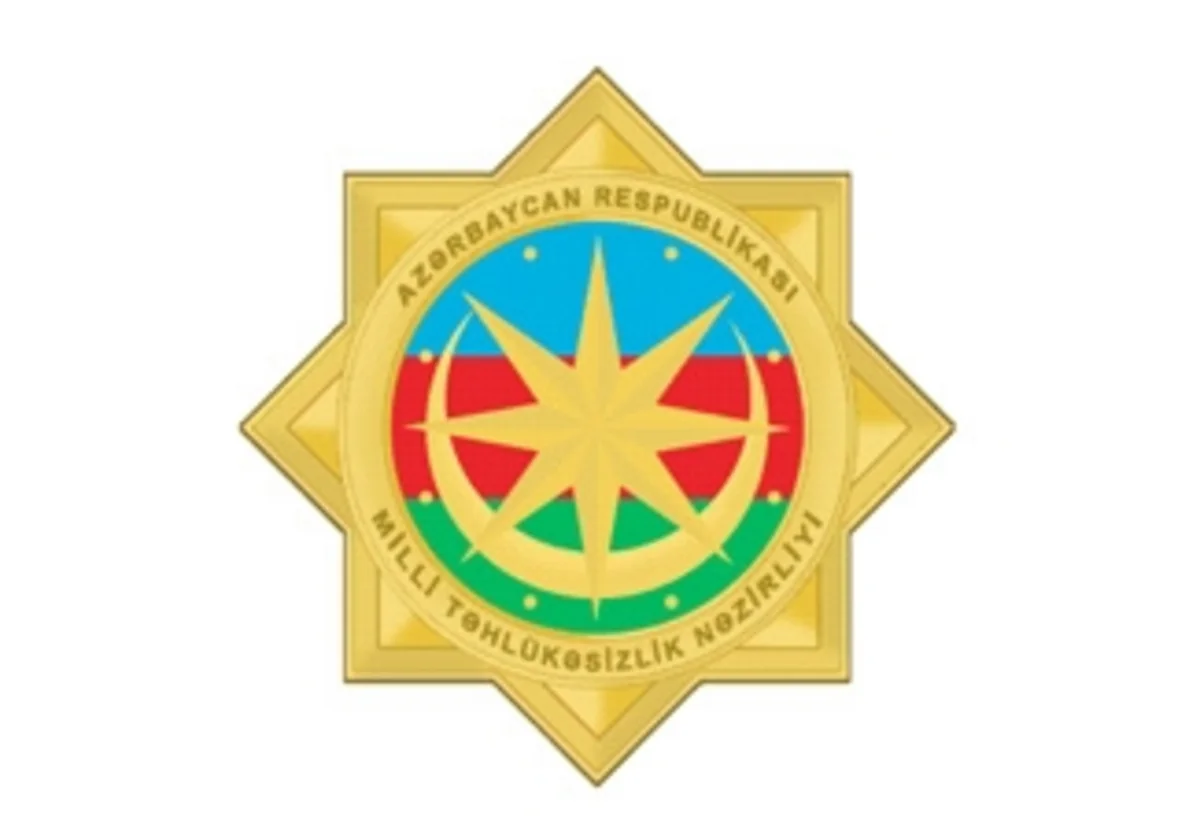 Azərbaycan MTN-ə yeni səlahiyyət verilib