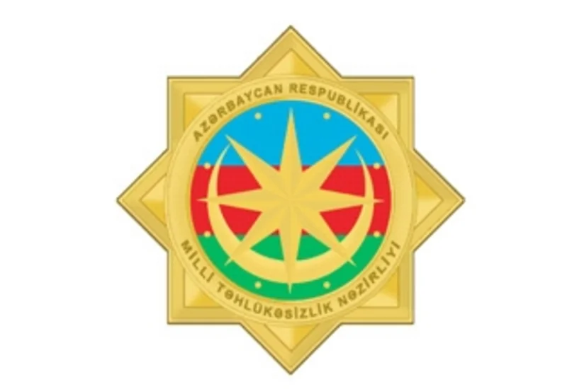 Azərbaycan MTN-ə yeni səlahiyyət verilib