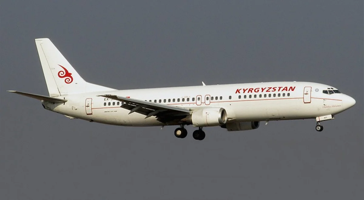Немецкая компания приостановила инвестиции в Air Kyrgyzstan