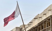 Катар, ОАЭ и Саудовская Аравия выступили против ударов по объектам Ирана