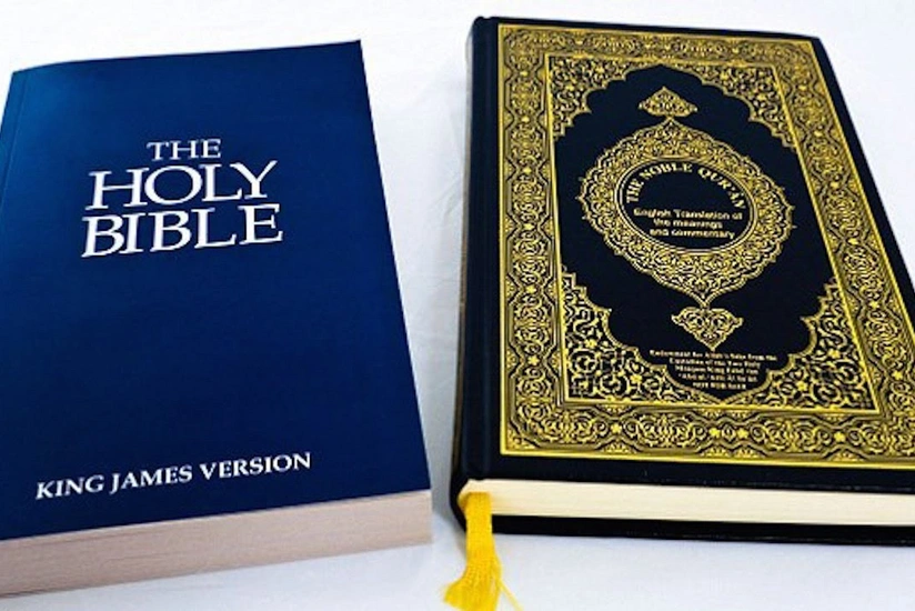 Səmavi kitabların adlarının Azərbaycan dilində yazılış qaydası müəyyənləşib