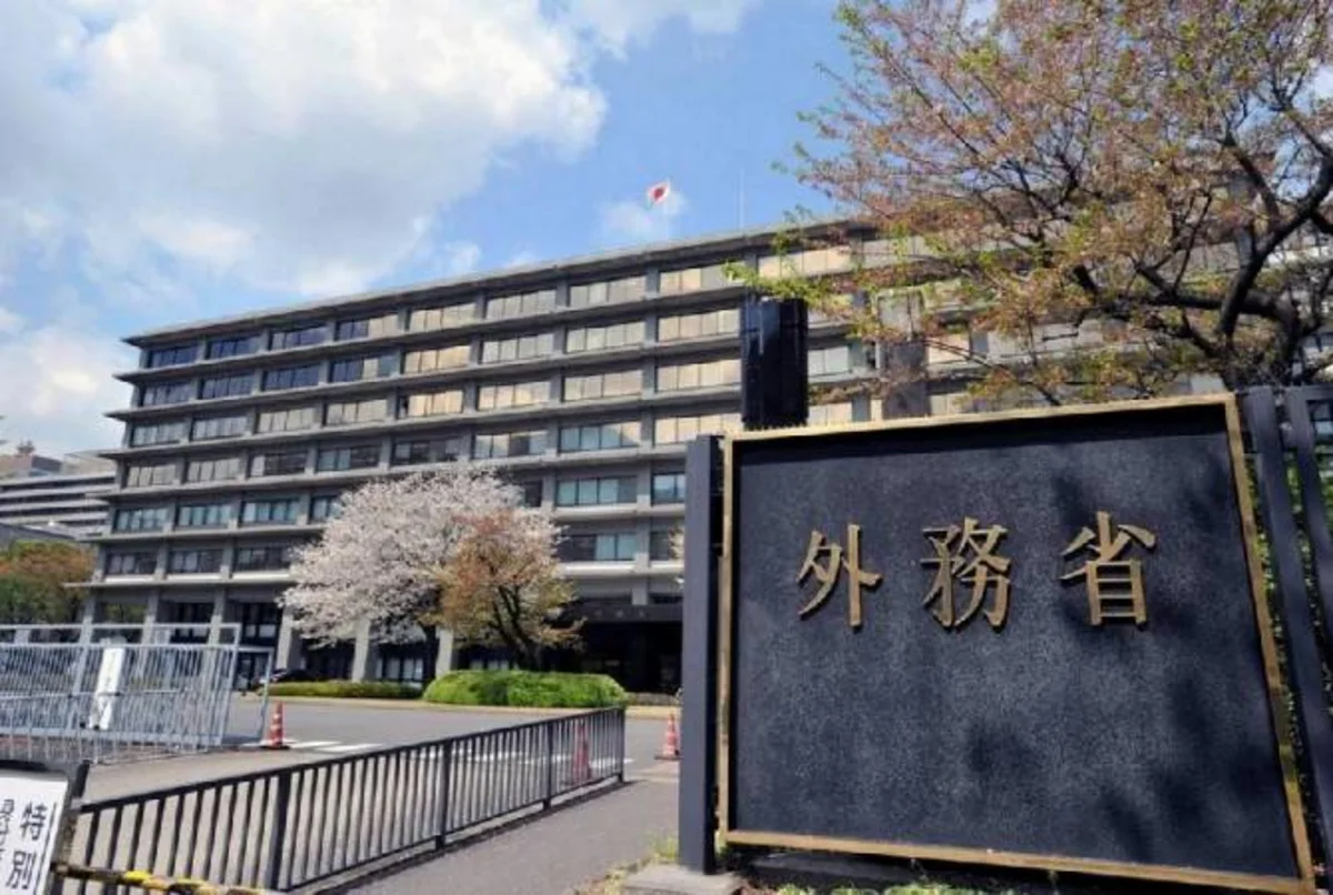 Japan imposes sanctions over alleged North Korean weapons deliveries to Russia