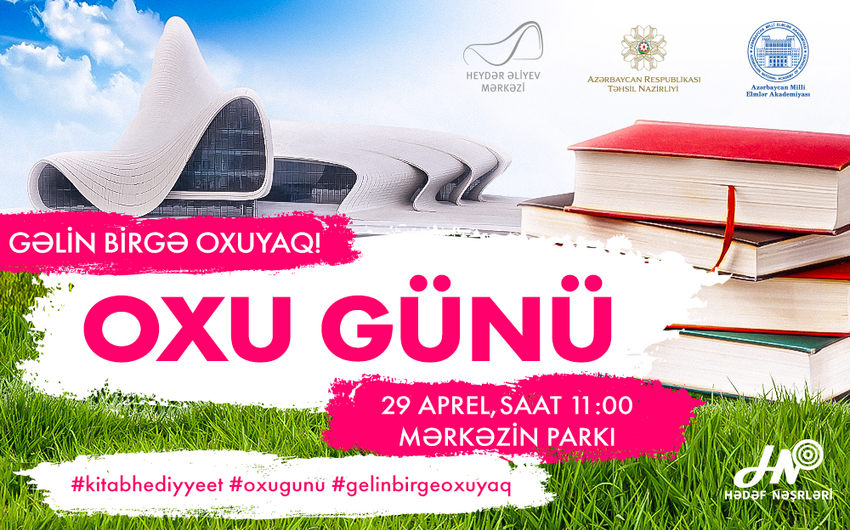 Heydar Aliyev Center's park to host Reading Day