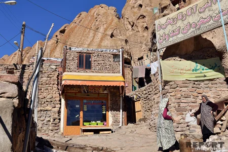 People living in rocky place