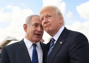 Трамп и Нетаньяху обсудили ядерную программу Ирана