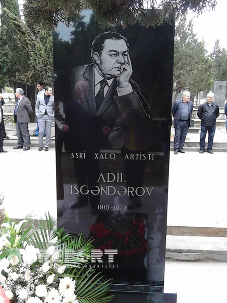Ədil İsgəndərovun 105 illik yubileyi qeyd olunub