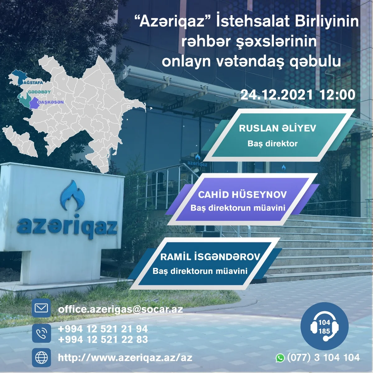 “Azəriqaz” rəhbərliyi onlayn vətəndaş qəbulu keçirəcək