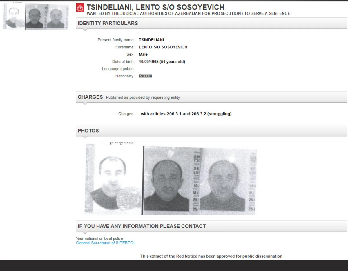 Азербайджан объявил еще одного человека в розыск по линии Интерпола - ФОТО