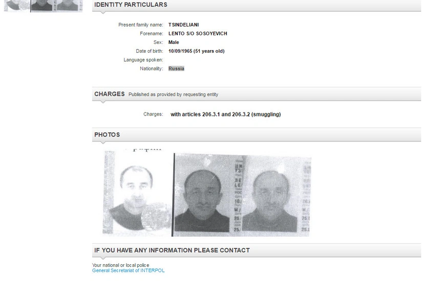 Azerbaijan declares one more person wanted through Interpol - PHOTO