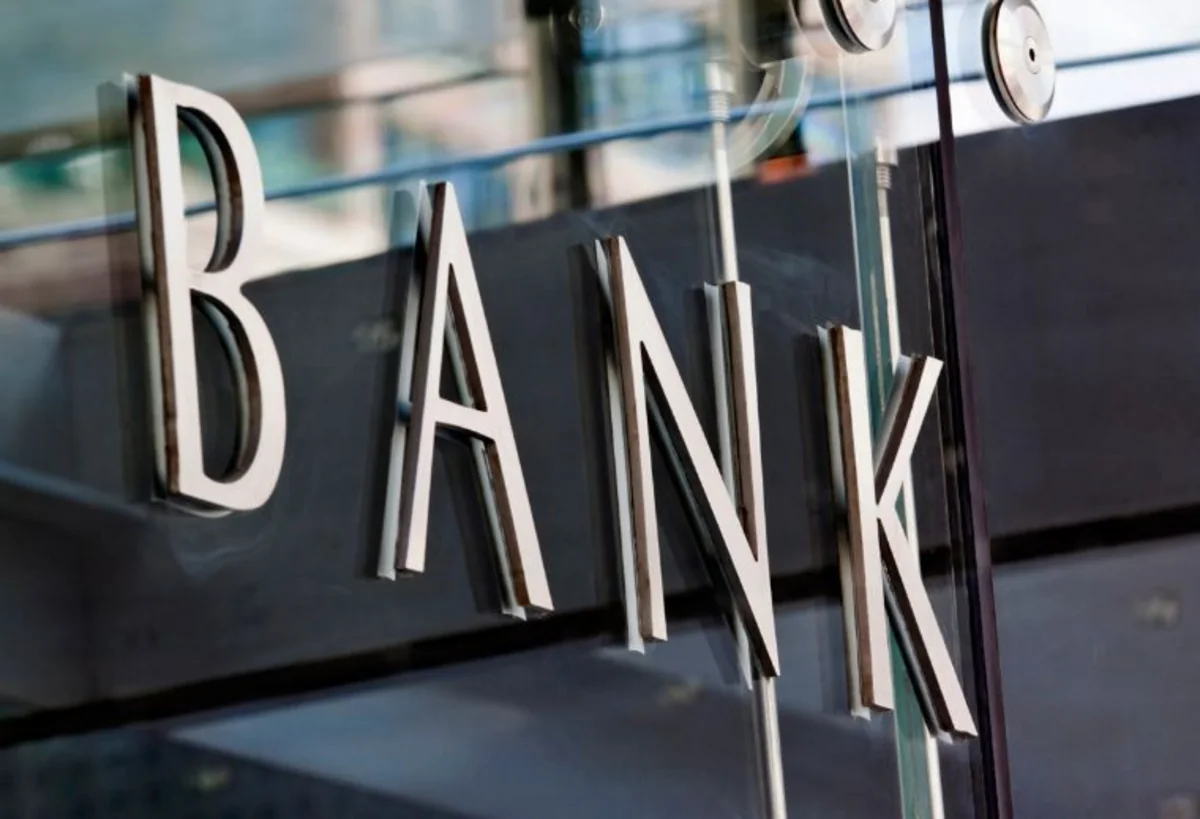 “AFB Bank”ın mənfəəti 41% azalıb