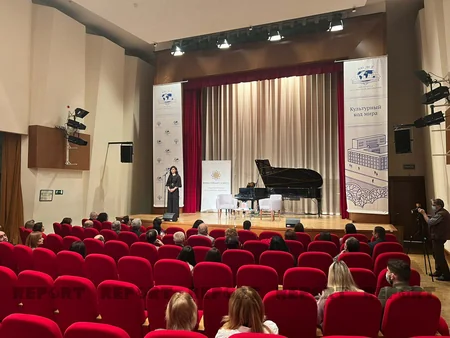 Moskvada Azərbaycan Mədəniyyət Mərkəzinin 10 illik yubileyi qeyd edilib
