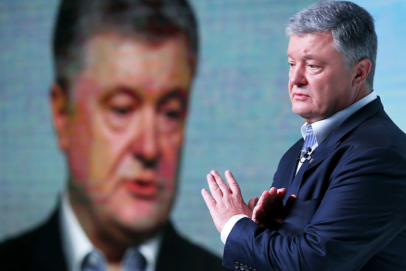 Ukraine's Security Service opens 15 cases against Poroshenko
