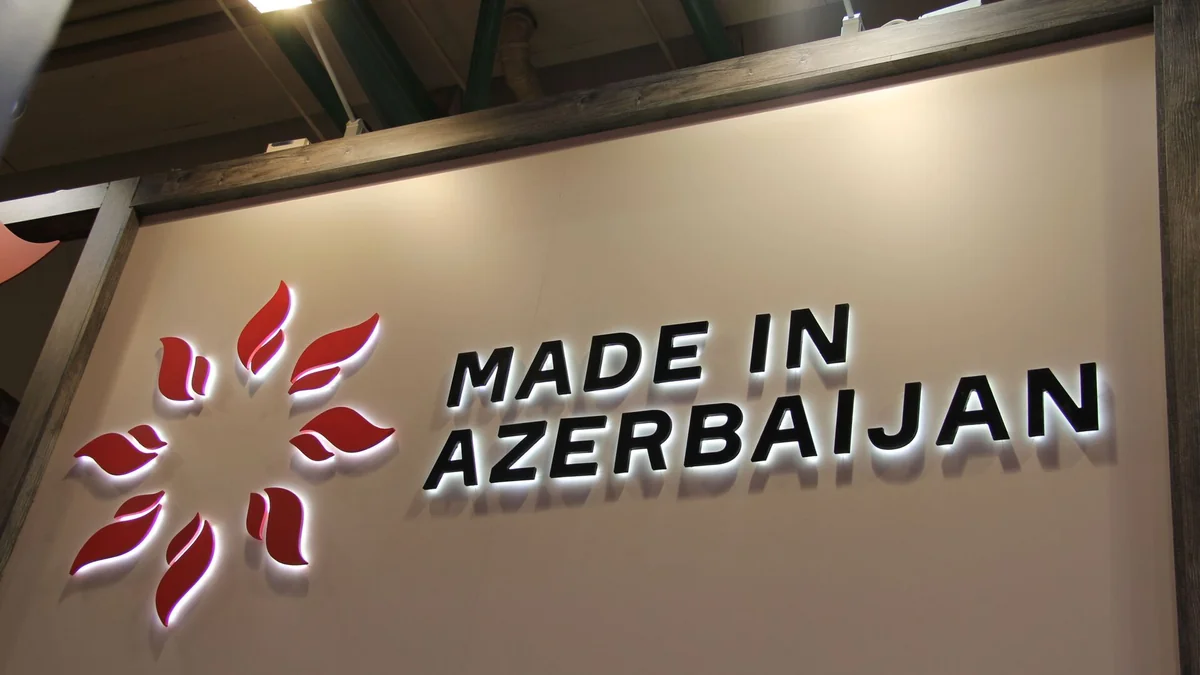 Azerbaijan expands export reach under Made in Azerbaijan brand