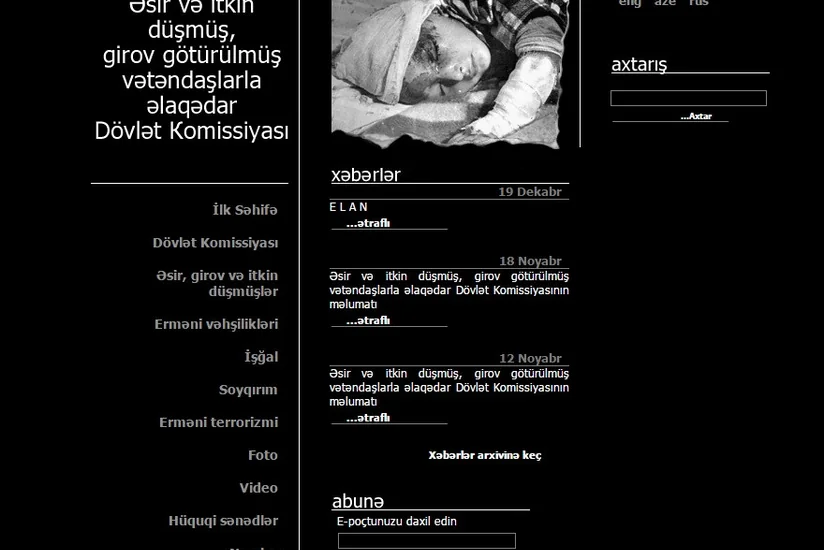 Əsir və itkin düşmüş, girov götürülmüş vətəndaşlarla əlaqədar Dövlət Komissiyası işə qəbulla bağlı müraciətlərin qəbulunu dayandırıb