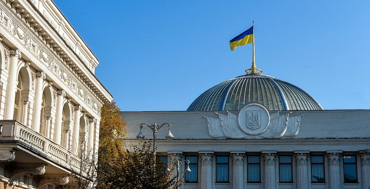 Верховная Рада Украины поддержала ратификацию Стамбульской конвенции